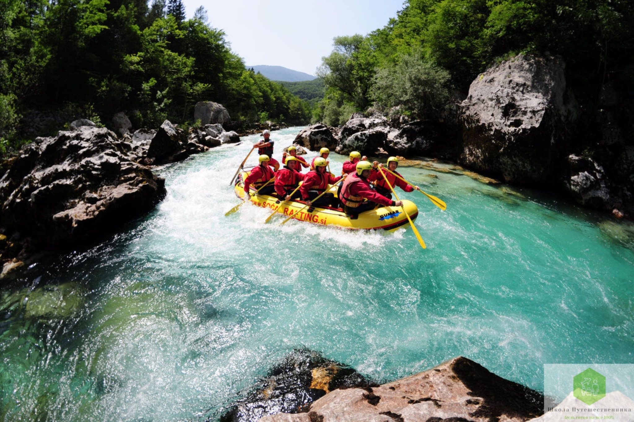 Manavgat Rafting